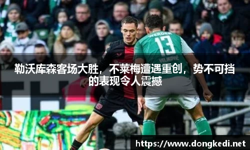 易游体育