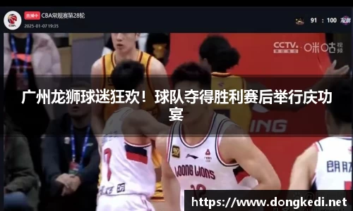 yy易游