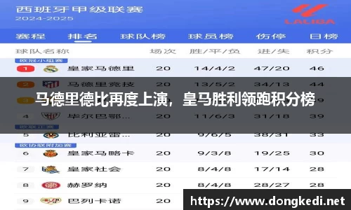 yy体育