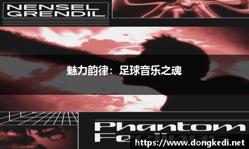 yy易游体育