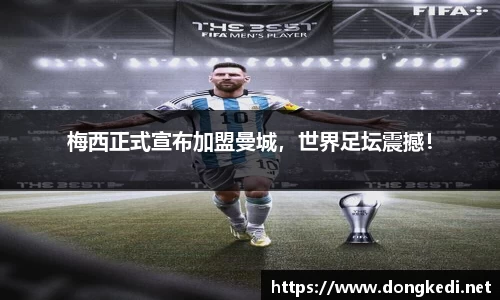 yy体育
