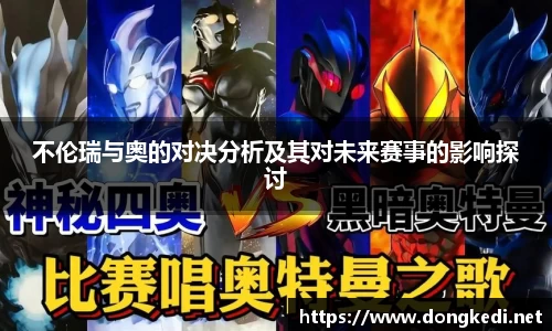 yy易游