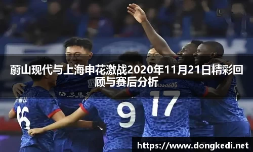 yy易游体育