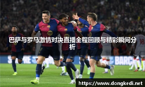 易游体育