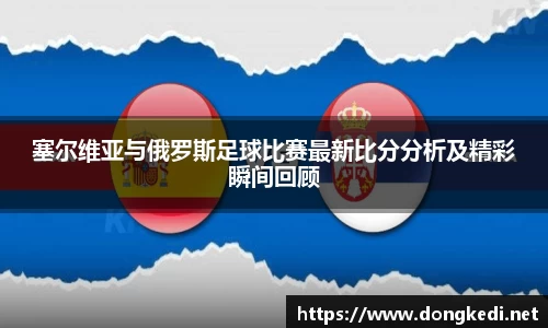 yy体育