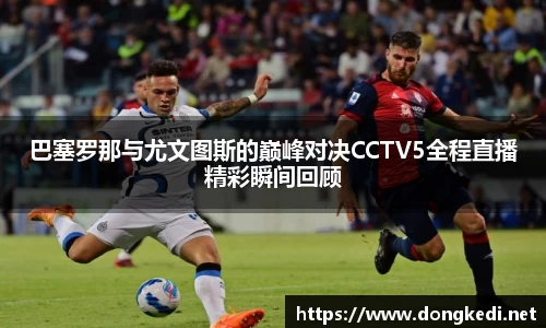 yy易游