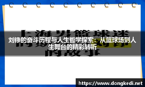 yy体育