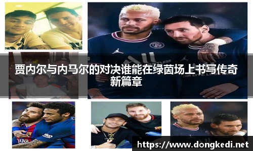 易游体育