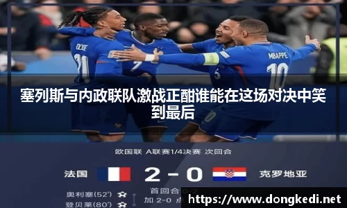 yy易游