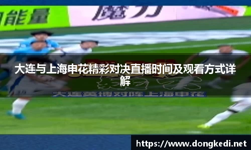 yy易游