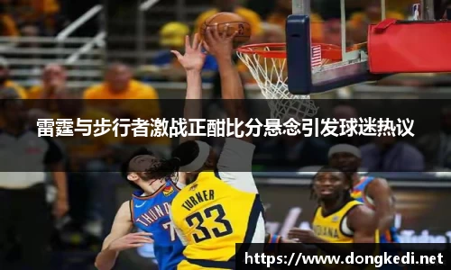 yy易游