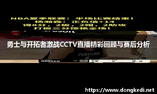 yy易游