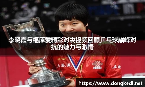yy易游