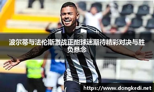 yy易游