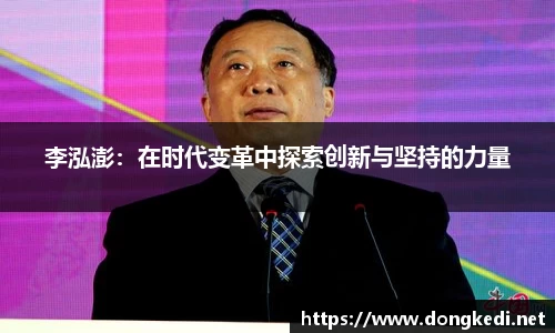 yy易游体育