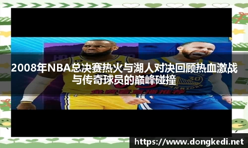 yy易游