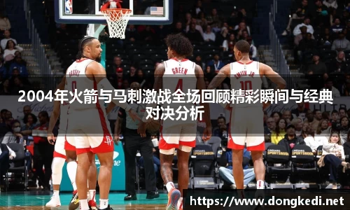 yy易游体育