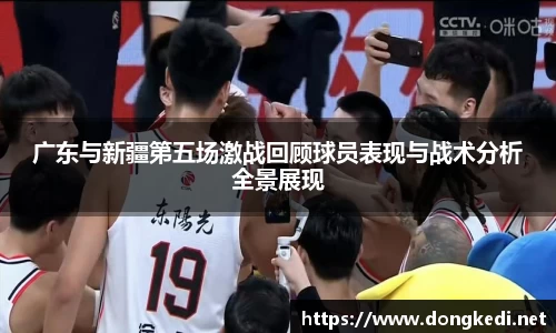 yy体育