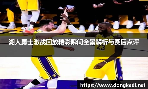 yy易游