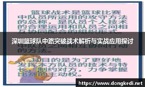 yy易游体育