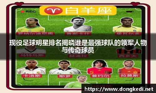 yy易游体育