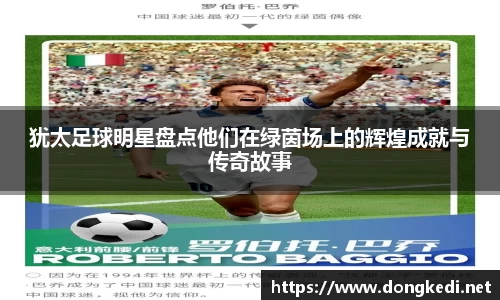 yy体育