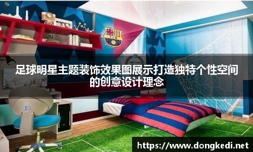 yy易游